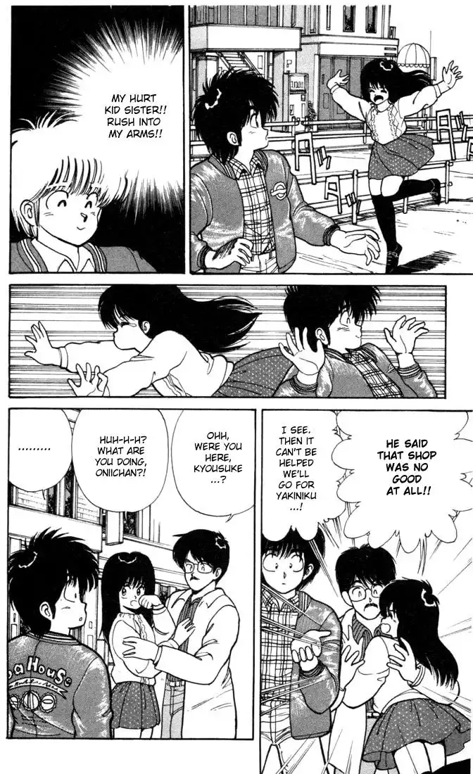 Kimagure Orange Road Chapter 99 16